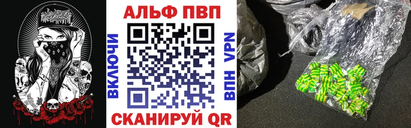А ПВП СК  Моршанск 