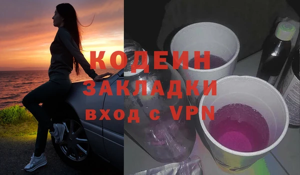 прущие крисы Лагань