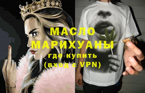 ECSTASY Лиски
