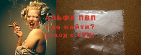 ECSTASY Лиски