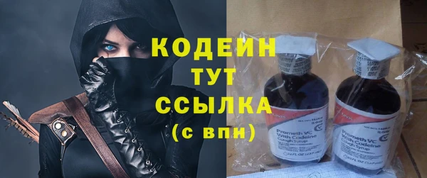 ECSTASY Лиски