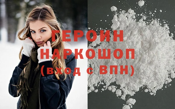 ECSTASY Лиски