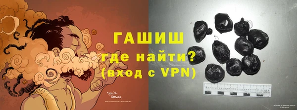 индика Усмань