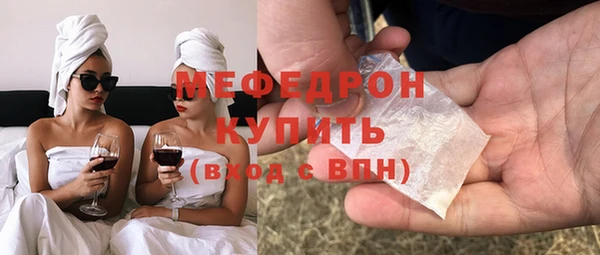 кокаин премиум Липки