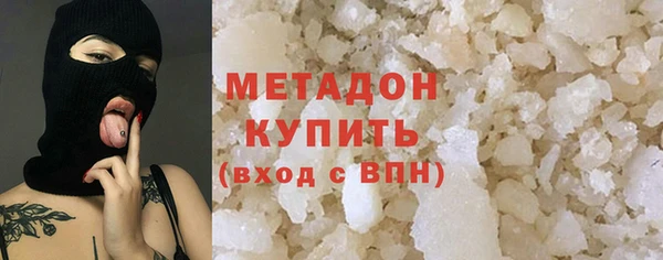 кокаин премиум Липки
