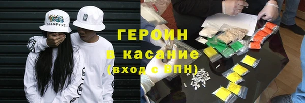 кокаин премиум Липки
