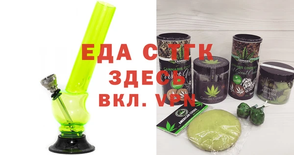 ECSTASY Лиски