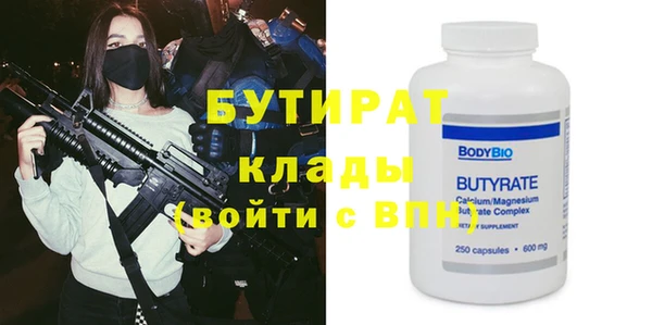 ECSTASY Лиски