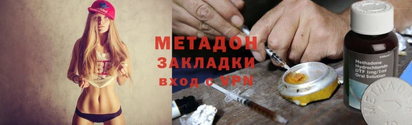 ECSTASY Лиски