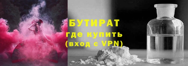 ECSTASY Лиски