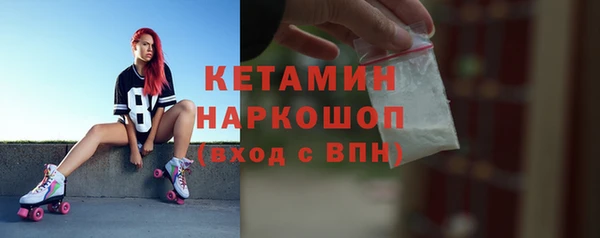 кокаин премиум Липки