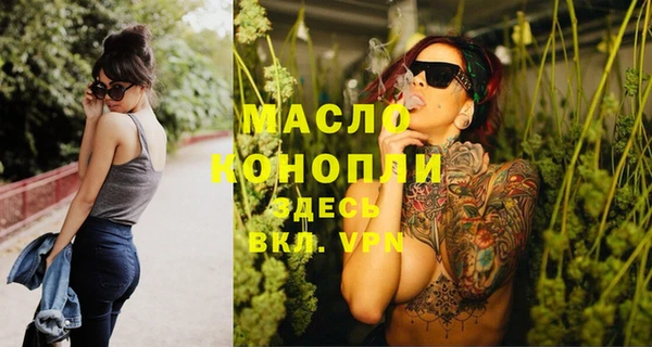 ECSTASY Лиски