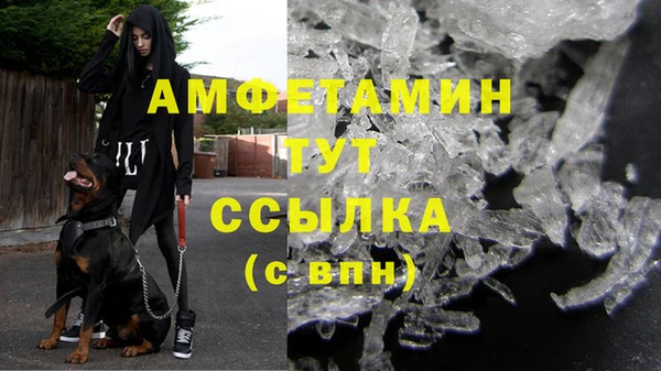 кокаин премиум Липки