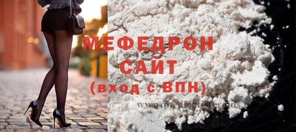 ECSTASY Лиски