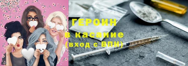 кокаин премиум Липки