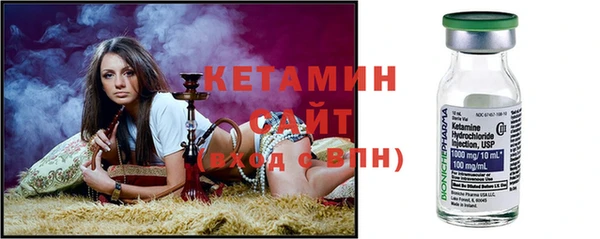 ECSTASY Лиски