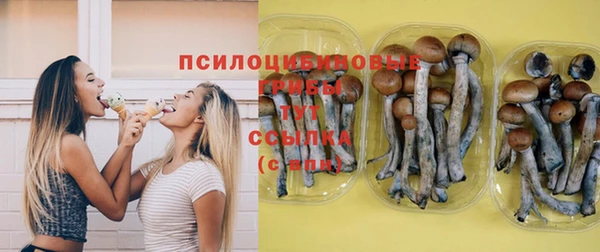кокаин премиум Липки