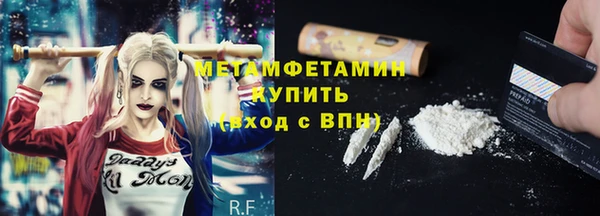 ECSTASY Лиски