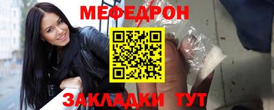 экстази Рузаевка
