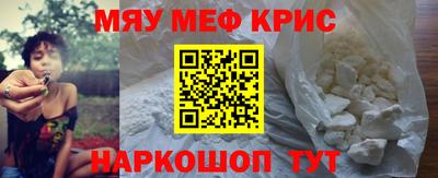 прущая мука Рязань