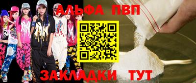 дмт Рыбинск