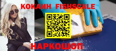 дмт Рыбинск