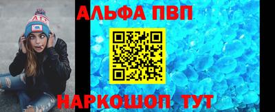 экстази Рузаевка