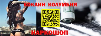 дмт Рыбинск