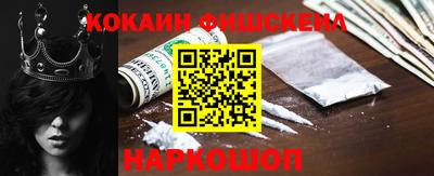 прущая мука Рязань