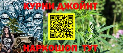 прущая мука Рязань