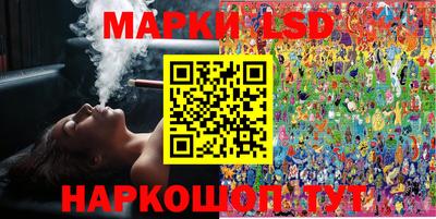 экстази Рузаевка