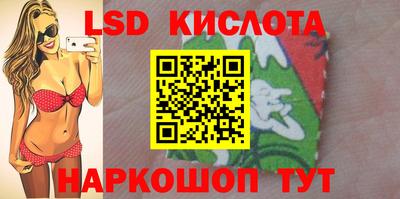 дмт Рыбинск