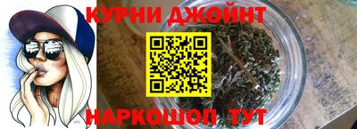 прущая мука Рязань