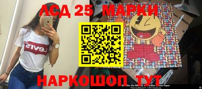 экстази Рузаевка