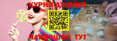 прущая мука Рязань