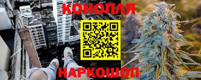 экстази Рузаевка