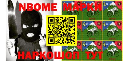 экстази Рузаевка
