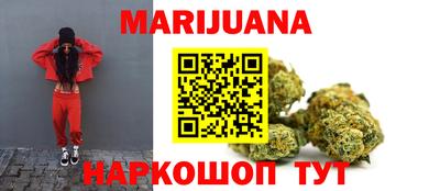 твердый Анжеро-Судженск