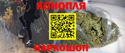 прущая мука Рязань