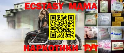 прущая мука Рязань