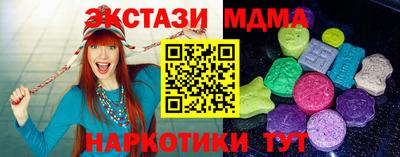 прущая мука Рязань