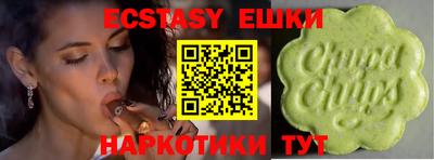 прущая мука Рязань