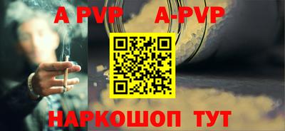 прущая мука Рязань