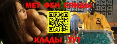 экстази Рузаевка