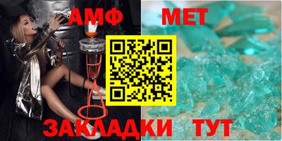 экстази Рузаевка