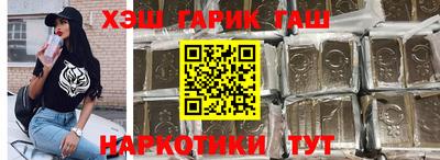 прущая мука Рязань