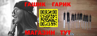 дмт Рыбинск
