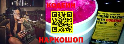 дмт Рыбинск