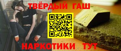 прущая мука Рязань