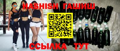 прущая мука Рязань
